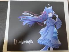 eLuminArc 月灯 ガラスマウスパッド - メルカリ