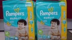あちゃん。様専用のサムネイル