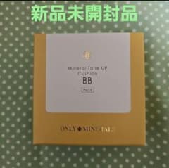 ミネラルトーンアップクッションBBのサムネイル