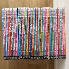 「子供の科学」　38冊のサムネイル