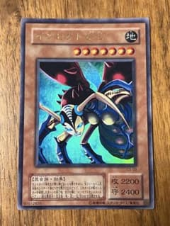 遊戯王 2期 インセクト女王 インセクトクイーン ウルトラレア - メルカリ