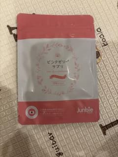 Junbie ピンクゼリーサプリ 120粒 30日分のサムネイル