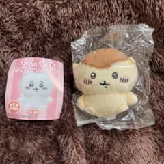 お座りぬいぐるみ くりまんじゅうのサムネイル