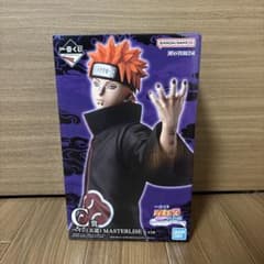 ナルト 一番くじ フィギュア ペイン