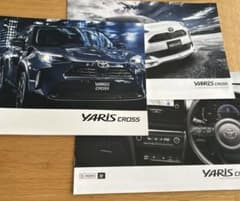 Thumbnail of トヨタ Yaris Cross カタログ