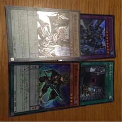 竜剣士と魔術師のサムネイル