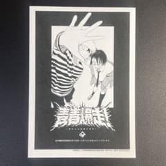 m70695864108_1.jpg?1731507441