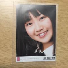 僕たちは、あの日の夜明けを知っている 劇場盤生写真 稲垣香織のサムネイル