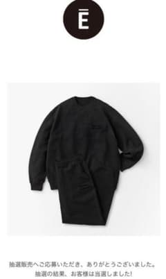 The Envoy Professional スウェットセットMブラックブラック - メルカリ