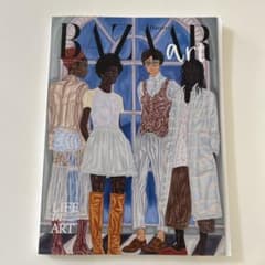 ハーパーズバザー12月号増刊HARPER’SBAZAARARTNo.2 202…のサムネイル