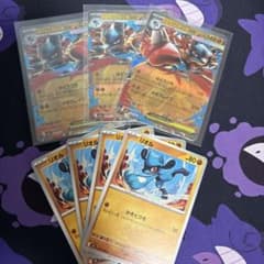 ポケモンカード メガルカリオex RR 進化ライン リオル - メルカリ