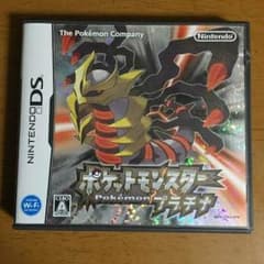 ポケットモンスタープラチナのサムネイル