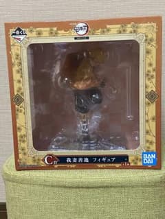 鬼滅の刃一番くじ  我妻善逸フィギュアのサムネイル