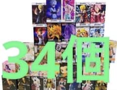 935 フィギュア まとめ売り 34個セット ハンターハンター　ナルト　ヒソカ 935 フィギュア まとめ売り 34個セット ハンターハンター ナルト