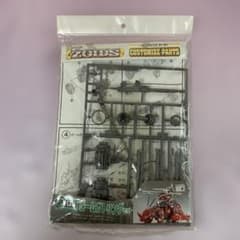 1/72 ビームガトリングセット CP-03 [577508] - メルカリ