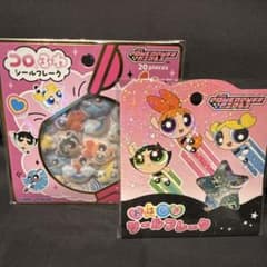 パワーパフガールズ シールフレーク 2つセットのサムネイル