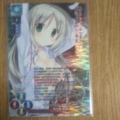 Lycee リセ きゃべつそふと KR 花々見 咲良 - メルカリ