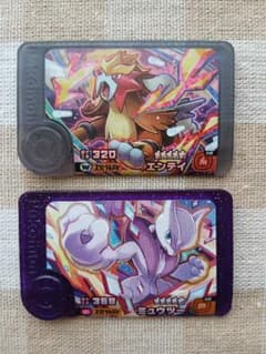 ポケモンフレンダ エンテイ ミュウツー スーパートレジャーのサムネイル