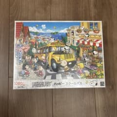 ジグソーパズル 未開封 スヌーピー 1000ピース - メルカリ