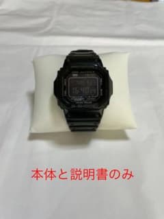 CASIO G-SHOCK GW-M5610-1BJFのサムネイル