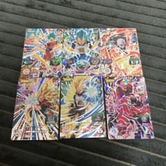 【送料無料】Ｖジャンプ 最強ジャンプ プロモカードのサムネイル