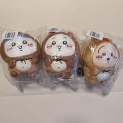 Chiikawa Tanuki Lottery Prize B: Chiikawa Hachiware Rabbit