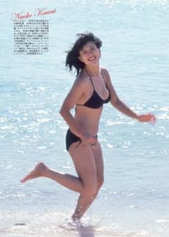 河合奈保子152 特大A4 ラミネート 美少女 昭和 爆乳 アイドル ビキニ