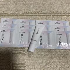 HAKU 美容液セットのサムネイル