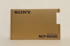 【新品未開封】SONY AIホームゲートウェイ NCP-HG100 保証書在中 新品未開封】SONY AIホームゲートウェイ NCP-HG100 保証書在中 - メルカリ