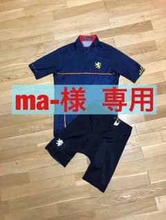 ma-様 専用 カペルミュール サイクルジャージのサムネイル