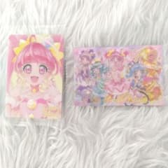 スター☆トゥインクルプリキュア ウエハース キュアスター HR SSRのサムネイル