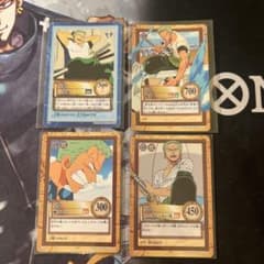 ONE PIECEワンピース　 ハイパーバトルカードダス　 ゾロ　⭐︎4枚セット 初期 絶版 ワンピースカードダス ハイパーバトル ロロノア·ゾロ 4枚