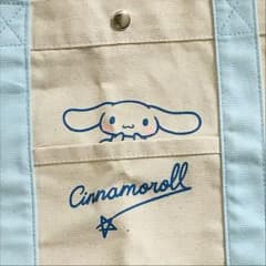 シナモロール 限定 トートバッグ  サンリオのサムネイル