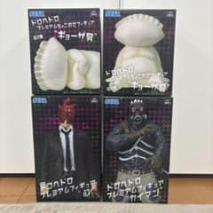 4個セット ドロヘドロ プレミアムフィギュア カイマン 心 ギョーザ男