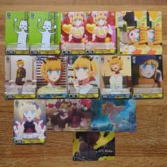 推しの子】MEMちょ ヴァイスシュヴァルツ、その他まとめ売り15枚セット