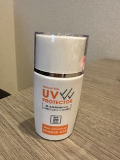 Natural Way UV PROTECTOR 日焼け止め（新品箱無し）のサムネイル