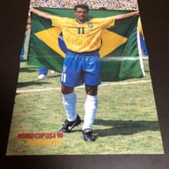 ワールドカップUSA'94のMVPロマーリオとバッジョのポスター - メルカリ