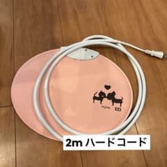 【KOjIMA】ほかほかマット DX ラウンドタイプのサムネイル