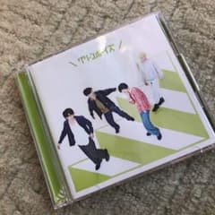 グリーンボーイズのサムネイル