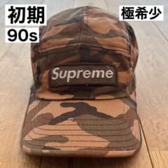 極希少】初期 Supreme Camo Camp Cap 90s 紙タグ カモ - メルカリ