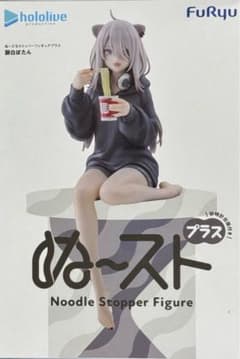 홀로 라이브 사쿠하라 보탄 누도루 스토퍼 피겨 플러스