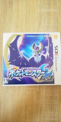 ポケットモンスター ムーンのサムネイル