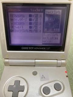ロックマンエグゼ2 GBA ゴスペルチップ ダークメシア - メルカリ