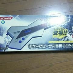 【処分価格】ギターフリークス専用コントローラ+ソフトのサムネイル