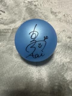 久光スプリングス サインボール 3つ - メルカリ