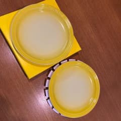 ル・クルーゼ　シトロン　ダイドー懸賞当選品のサムネイル