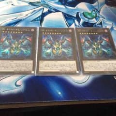 RRサテライトキャノンファルコン✖️3のサムネイル
