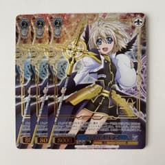 ヴァイスシュヴァルツ リリカルなのは ベルカ式 はやて LCR 3枚セット