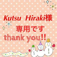 値下げ❗️お得❗️ロクシタンセット❗️①おまけつき(*^_^*)のサムネイル