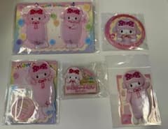 ピューロランド　マイスウィートピアノ バースデーグッズ　5点セットのサムネイル